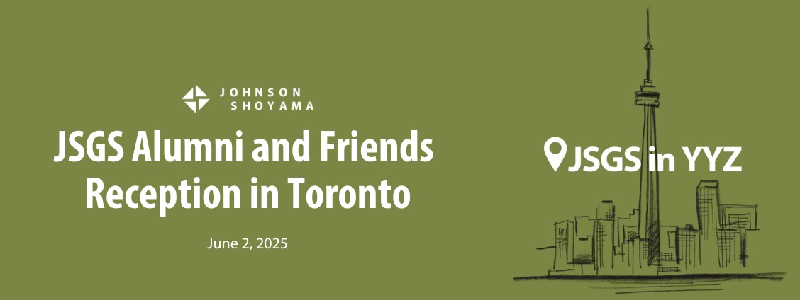 JSGS Alumni and Friends Reception in Toronto - Graduate School of ...